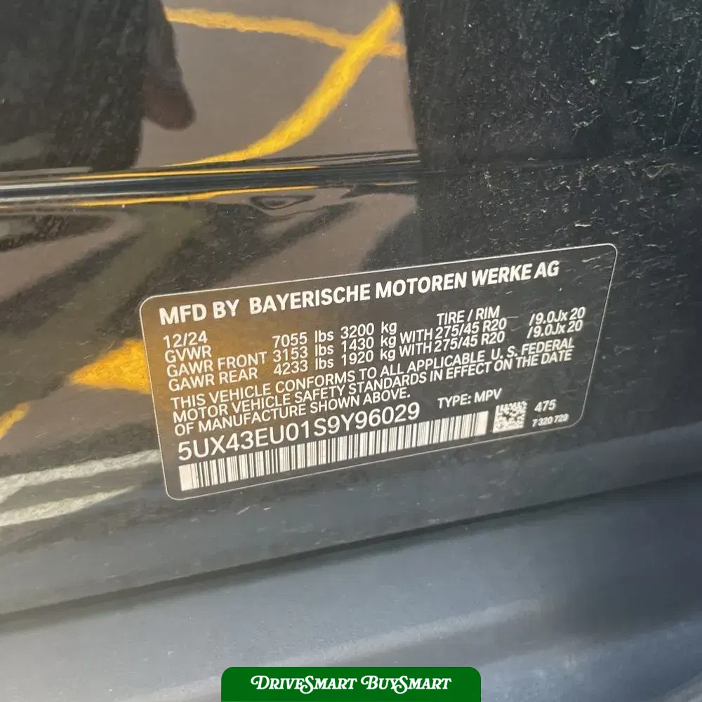 2025 BMW X5 xDrive50e