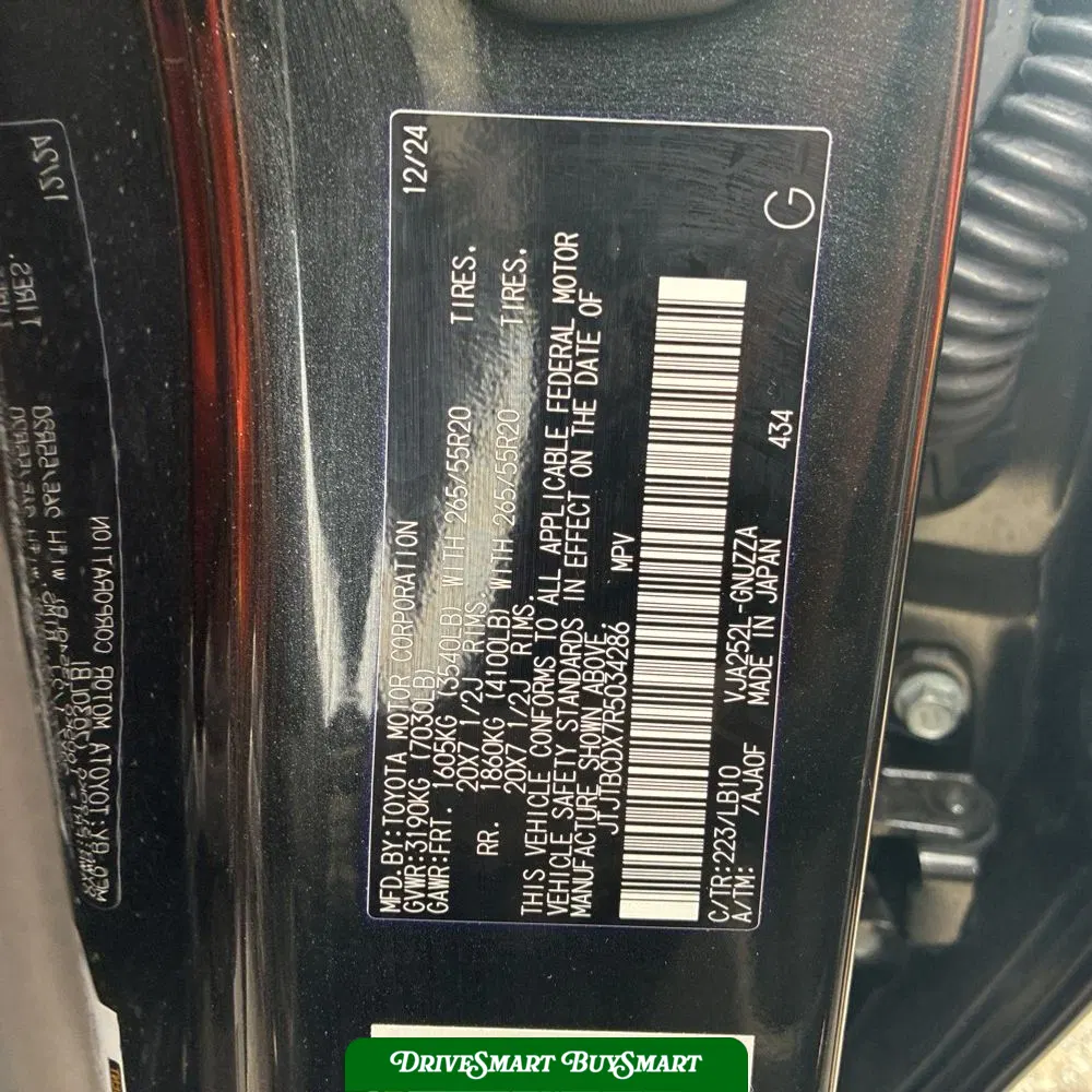 2024 Lexus GX 550 Premium+