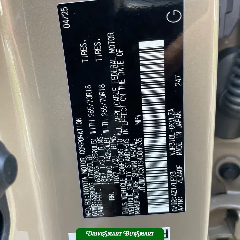 2025 Lexus LX 700h Overtrail