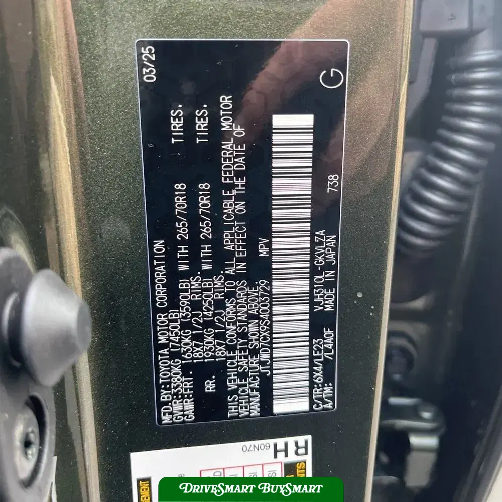 2025 Lexus LX 700h Overtrail